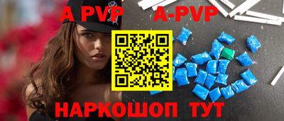 скорость mdpv Можга