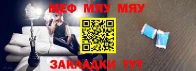 героин Можайск