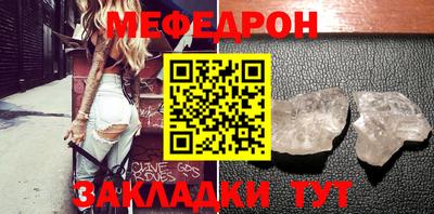 скорость mdpv Можга
