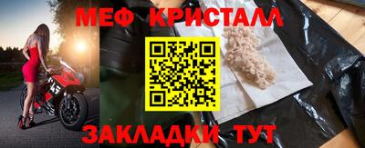 скорость mdpv Можга