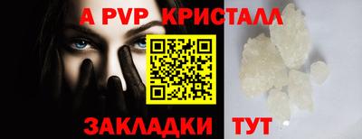 скорость mdpv Можга