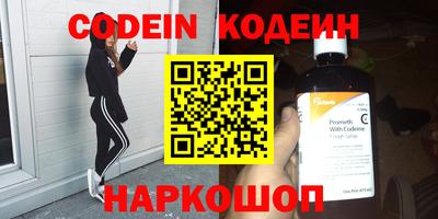скорость mdpv Можга