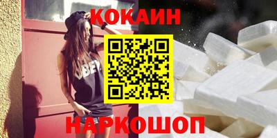 скорость mdpv Можга