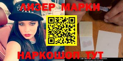 героин Можайск