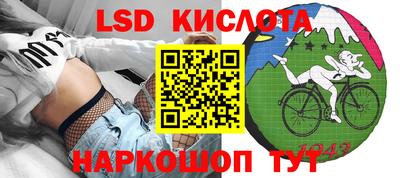 героин Можайск