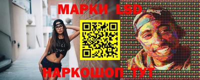героин Можайск