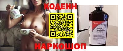 скорость mdpv Можга