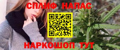 героин Можайск
