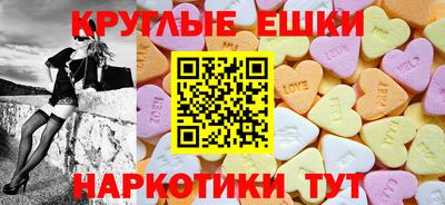 героин Можайск