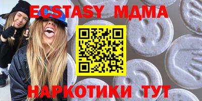 скорость mdpv Можга