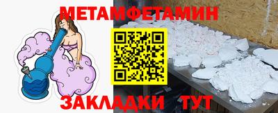 скорость mdpv Можга
