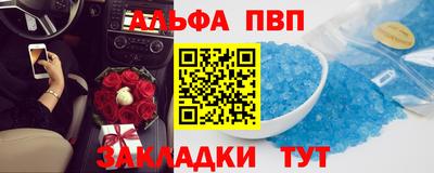 героин Можайск