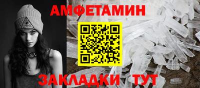 героин Можайск