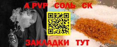 героин Можайск