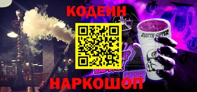 героин Можайск