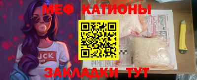 героин Можайск