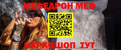 скорость mdpv Можга