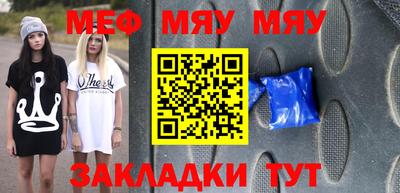 скорость mdpv Можга